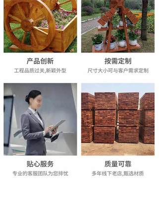 户外防腐木花箱与碳化木花盆 美观与耐用的完美结合，工厂直供首选