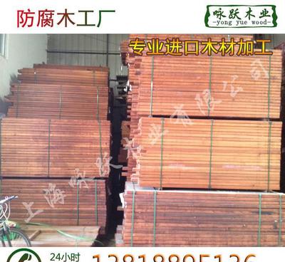 印尼菠萝格 天然防腐木的优选材料，支持大量批发与定制生产